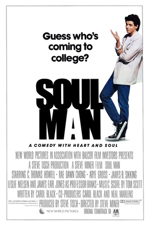 Soul Man - Movie Poster (thumbnail)