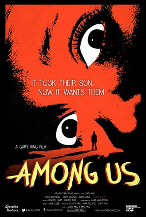 Among Us - Movie Poster (thumbnail)