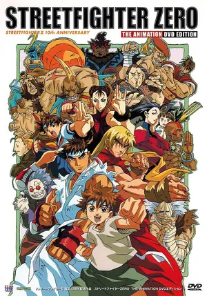 Sutorîto Faitâ Zero Cover