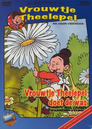 "Supûn obâsan" Poster