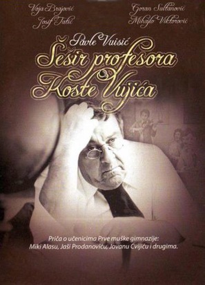 Sesir profesora Koste Vujica - Yugoslav Movie Cover (thumbnail)