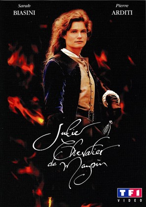 Julie, chevalier de Maupin - French DVD movie cover (thumbnail)