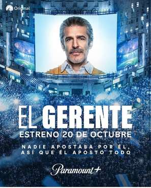 El gerente - Argentinian Movie Poster (thumbnail)