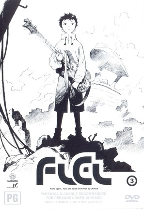 FLCL - Movie Cover (thumbnail)