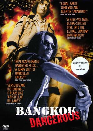 Bangkok Dangerous - DVD movie cover (thumbnail)