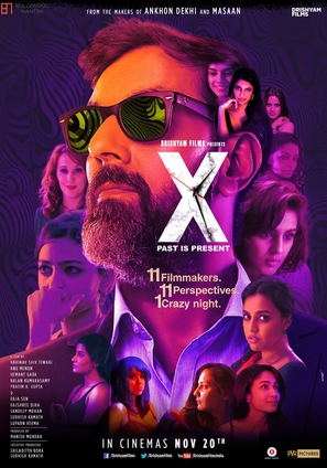 X: Past Is Present - Indian Movie Poster (thumbnail)