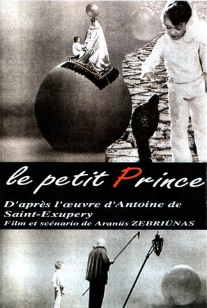 Malenkiy prints - French Movie Cover (thumbnail)