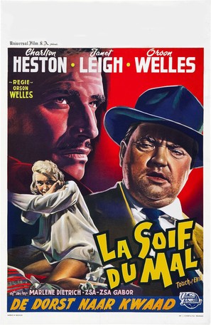 Touch of Evil - Belgian Movie Poster (thumbnail)