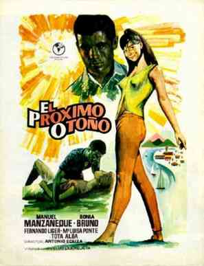 El pr&oacute;ximo oto&ntilde;o - Spanish Movie Poster (thumbnail)