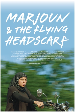 Marjoun and the Flying Headscarf - Movie Poster (thumbnail)