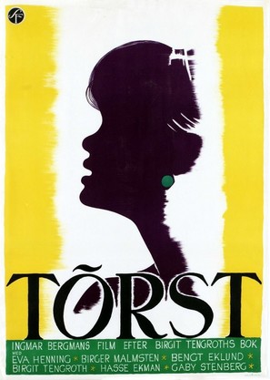 T&ouml;rst - Swedish Movie Poster (thumbnail)