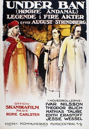 H&ouml;gre &auml;ndam&aring;l - Norwegian Movie Poster (thumbnail)