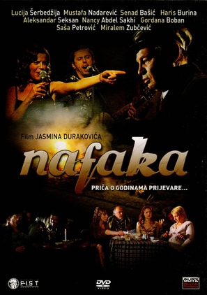 Nafaka - Croatian DVD movie cover (thumbnail)