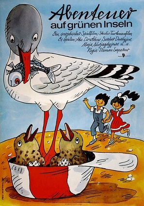 Priklyucheniya na malenkikh ostrovakh - German Movie Poster (thumbnail)