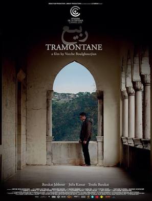 Tramontane - Lebanese Movie Poster (thumbnail)