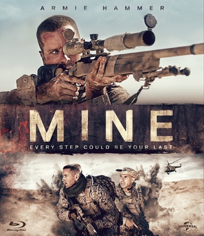 Mine - British Movie Cover (thumbnail)