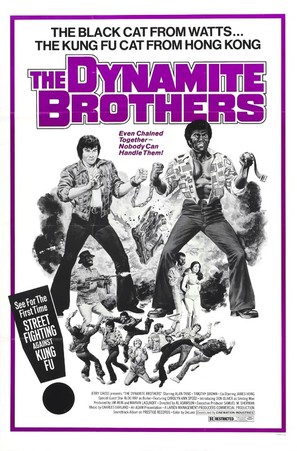 Dynamite Brothers - Movie Poster (thumbnail)