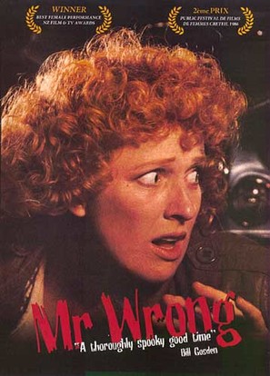 Mr Wrong - Movie Poster (thumbnail)