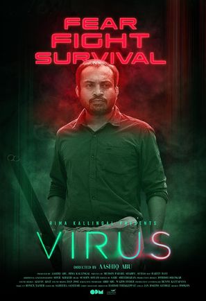 Virus - Indian Movie Poster (thumbnail)