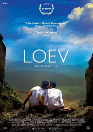 Loev - Indian Movie Poster (thumbnail)