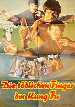 Tie zhi tang shou - German Movie Poster (thumbnail)