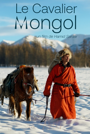 Le cavalier mongol - French Video on demand movie cover (thumbnail)