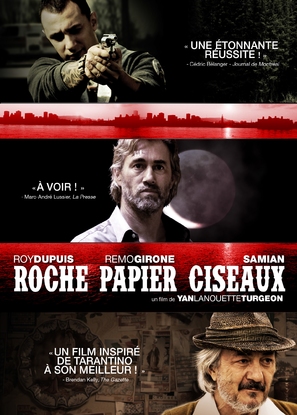 Roche papier ciseaux - Canadian DVD movie cover (thumbnail)