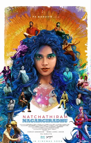 Natchathiram Nagargirathu Poster