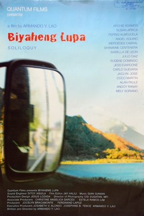 Biyaheng lupa - Philippine Movie Poster (thumbnail)