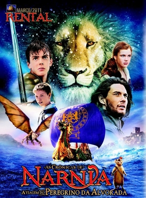 The Chronicles of Narnia: The Voyage of the Dawn Treader - Brazilian Movie Cover (thumbnail)