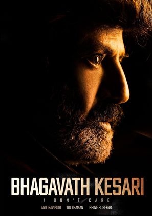 Bhagavanth Kesari - Indian Movie Poster (thumbnail)