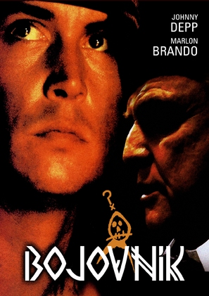 The Brave - Slovak DVD movie cover (thumbnail)