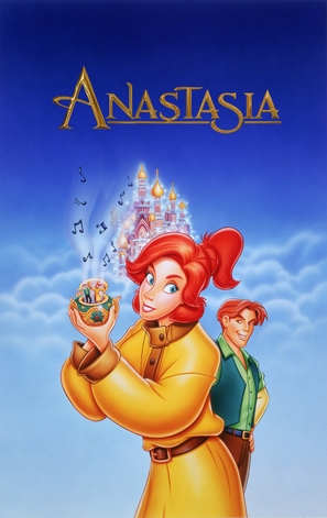 Anastasia - German Movie Cover (thumbnail)