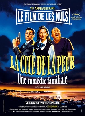 La cit&eacute; de la peur - French Re-release movie poster (thumbnail)