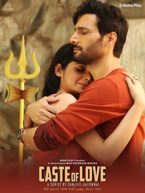 Caste of Love - Indian Movie Poster (thumbnail)