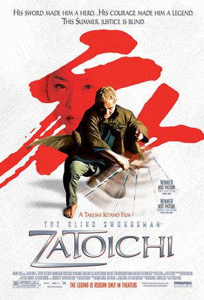 Zat&ocirc;ichi - Movie Poster (thumbnail)