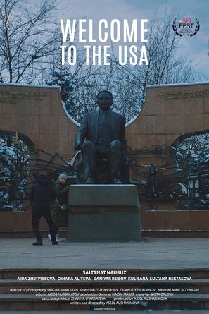 Welcome to the USA - Movie Poster (thumbnail)