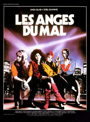 Chained Heat - French Movie Poster (thumbnail)