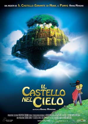 Tenk&ucirc; no shiro Rapyuta - Italian Movie Poster (thumbnail)