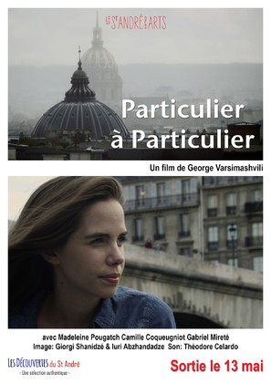 Particulier &agrave; Particulier - French Movie Poster (thumbnail)
