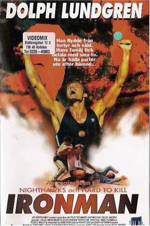 Pentathlon - Swedish DVD movie cover (thumbnail)