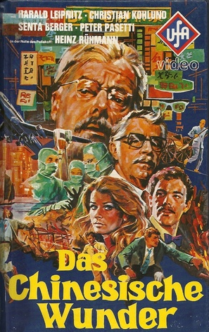 Das chinesische Wunder - German VHS movie cover (thumbnail)