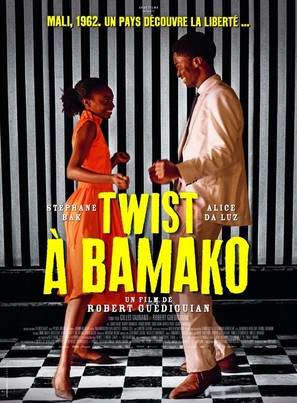 Twist &agrave; Bamako - French Movie Poster (thumbnail)