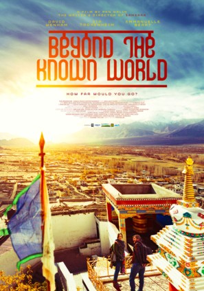 Beyond the Known World - Australian Movie Poster (thumbnail)