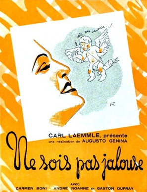 Ne sois pas jalouse - French Movie Poster (thumbnail)