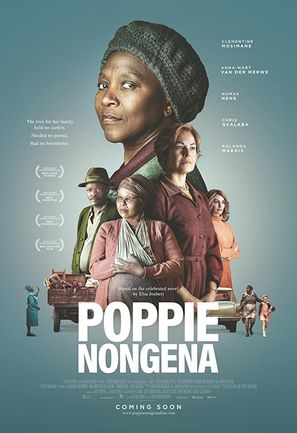 Poppie Nongena - South African Movie Poster (thumbnail)