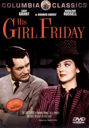 His Girl Friday - DVD movie cover (thumbnail)