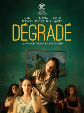 D&eacute;grad&eacute; - Swiss Movie Poster (thumbnail)