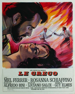 El Greco - French Movie Poster (thumbnail)