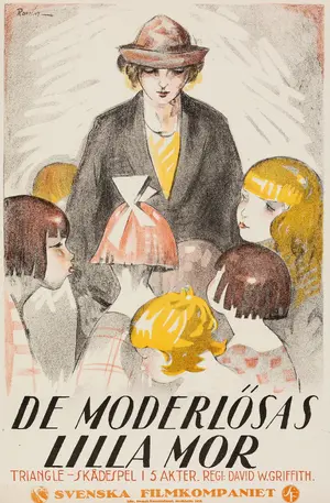 Let Katie Do It Poster